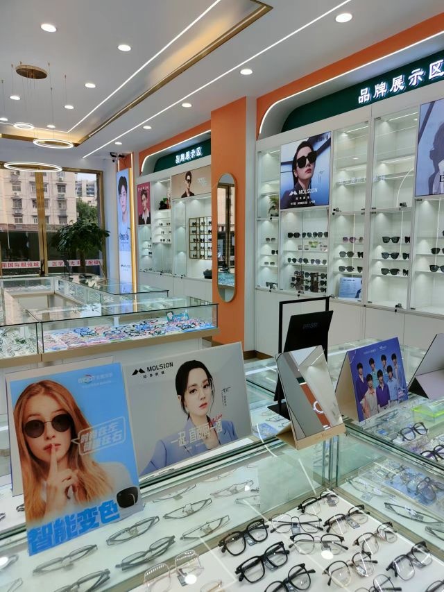丹阳国际眼睛城(营苑南路营苑西村店)