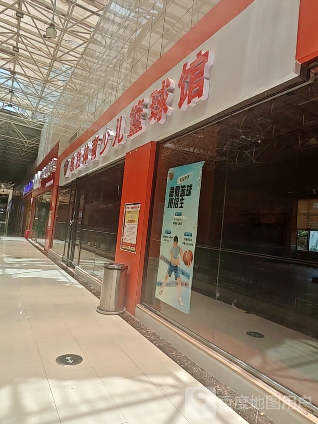 锐胜体育少儿篮球馆(东方城市广场店)