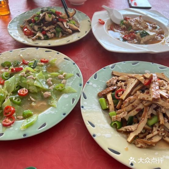 湘赣缘