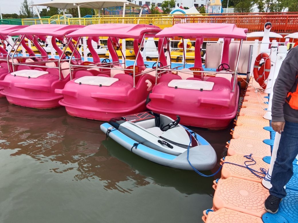 万宁欢乐世界游乐园