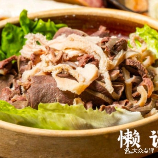 懒谈秦市井羊肉汤