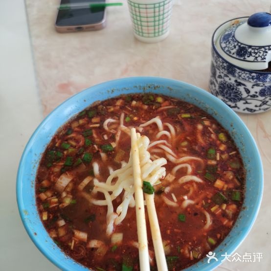 兰州大遥牛肉面(京拉线店)