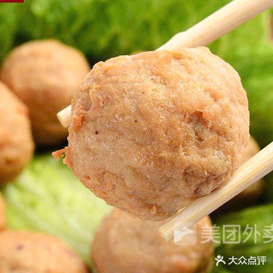 四川夫妻麻辣烫(中环店)