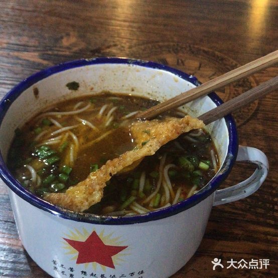 南充盅盅米粉(天来豪庭店)