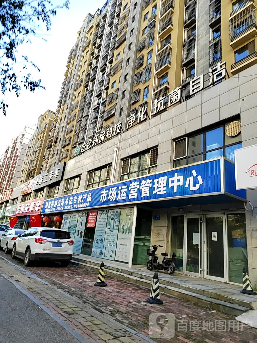佐仑开锁公司