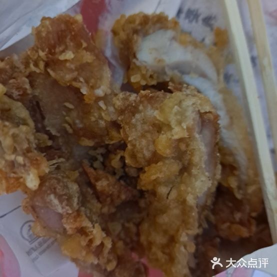 大顽家卤炸腿排(秦皇小巷店)