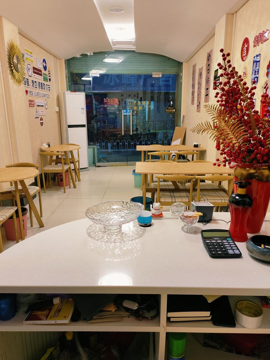 闺北岛东生活一人食铁锅烀饼