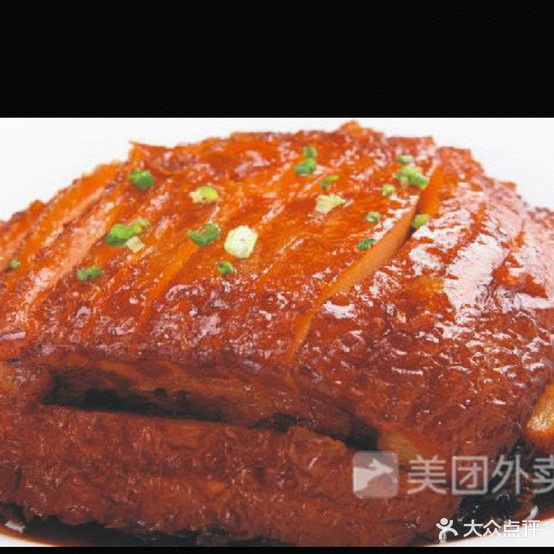 来湘约(官窑店)