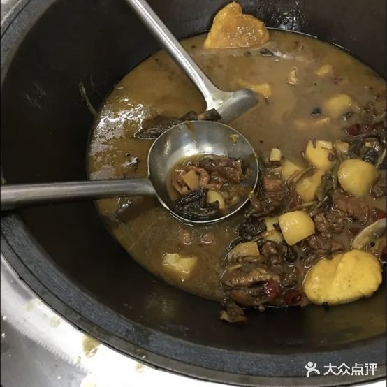 东北家乡菜大锅炖(先河国际社区西区店)