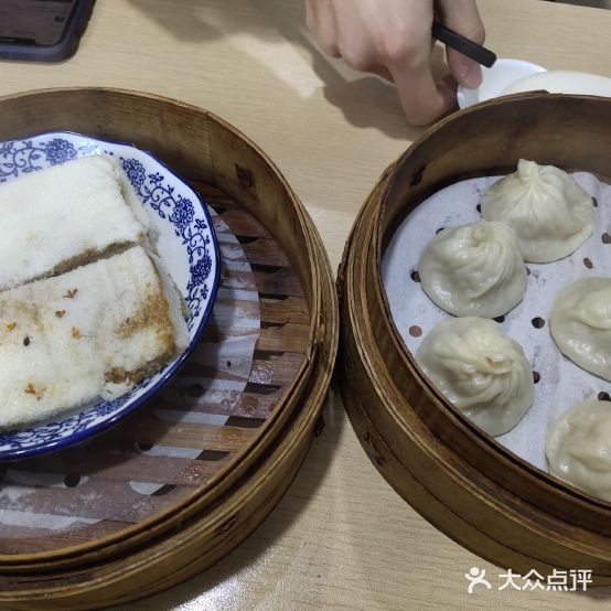 陈阳汤包(城山路店)
