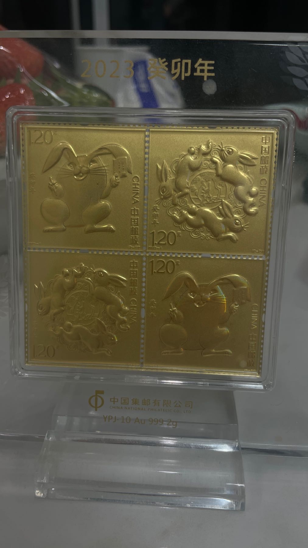 卡百瑞黄金回收