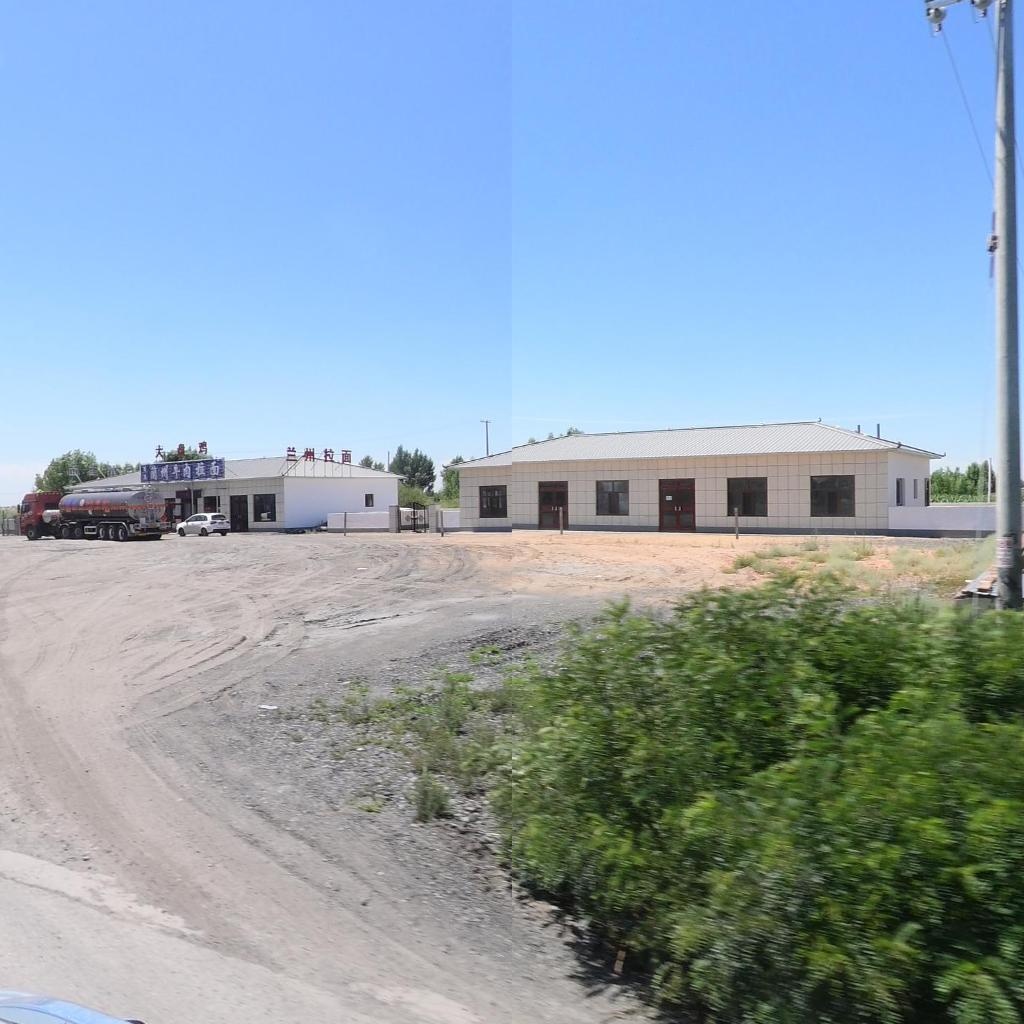 清真兰州牛肉拉面