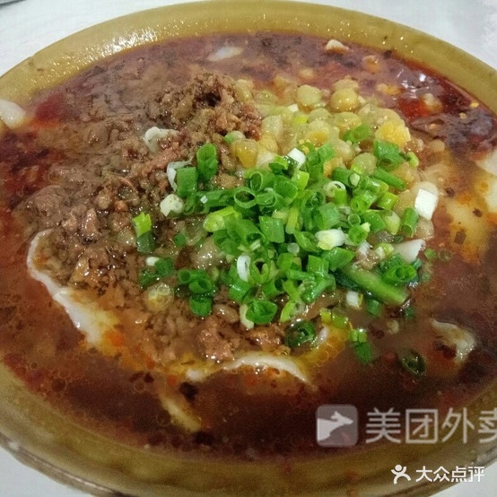 重生小面(海尔大道店)
