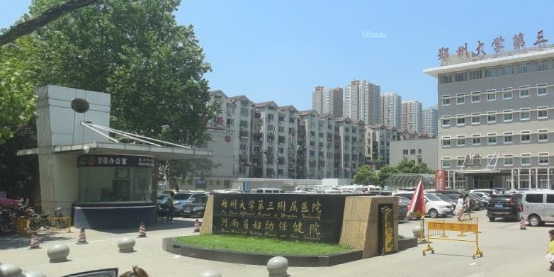 河南省郑州市二七区康复前街12附近