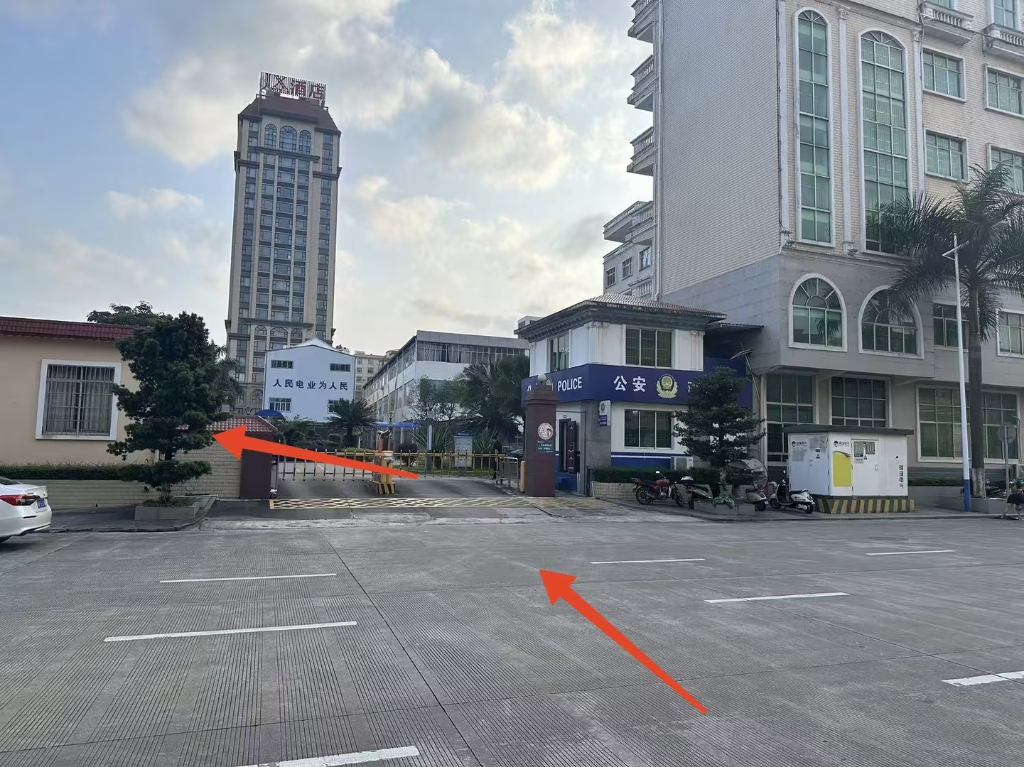 顺易充充电站(东兴供电局系统内停车场站)
