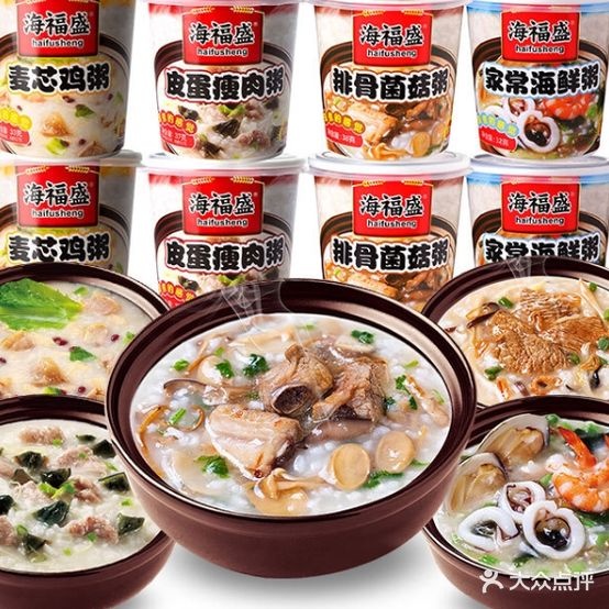 哈哈镜海鲜鸭货(济源店)