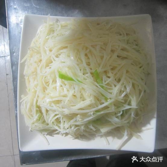 圣棋熏肉薄病店
