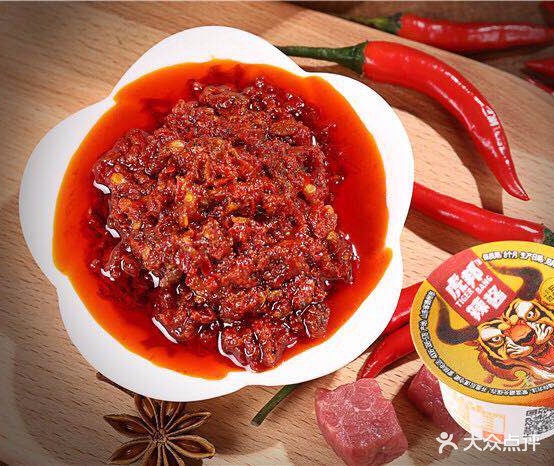香飘煲仔饭(九华店)