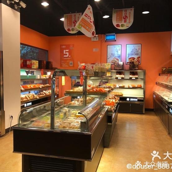 葡韵饼店(雅图仕店)