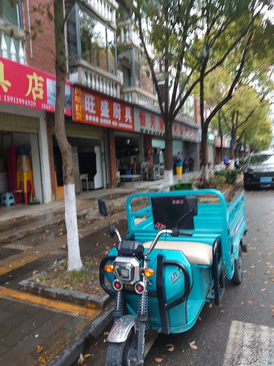 恒兴厨房设备