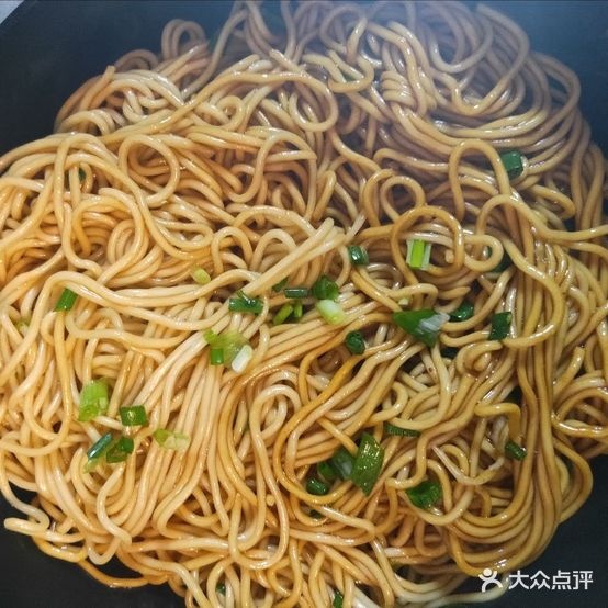 薛姐面管(温州路店)