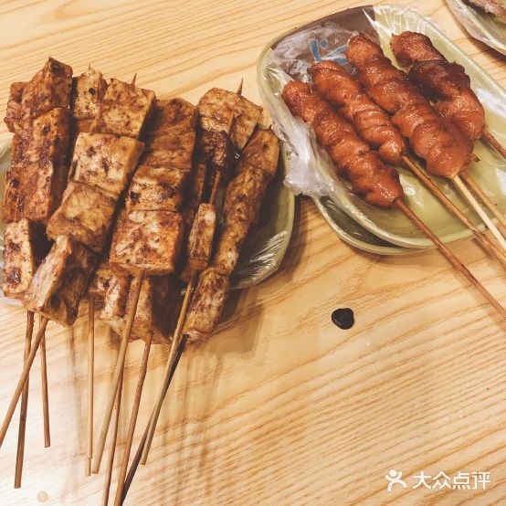 宾阳烧烤