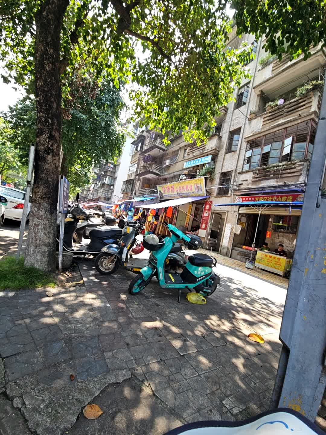 万秀区达文小吃店
