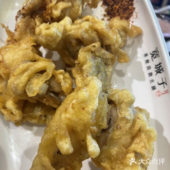 宽城子·蛙巯美汲自助火锅(江阴店)
