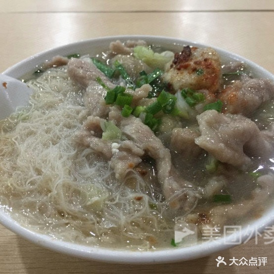 天九王枪肉鱼炝(建设路店)