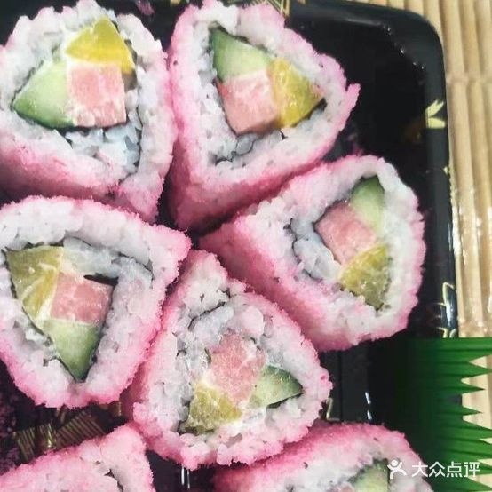 一米寿司(新兴街店)