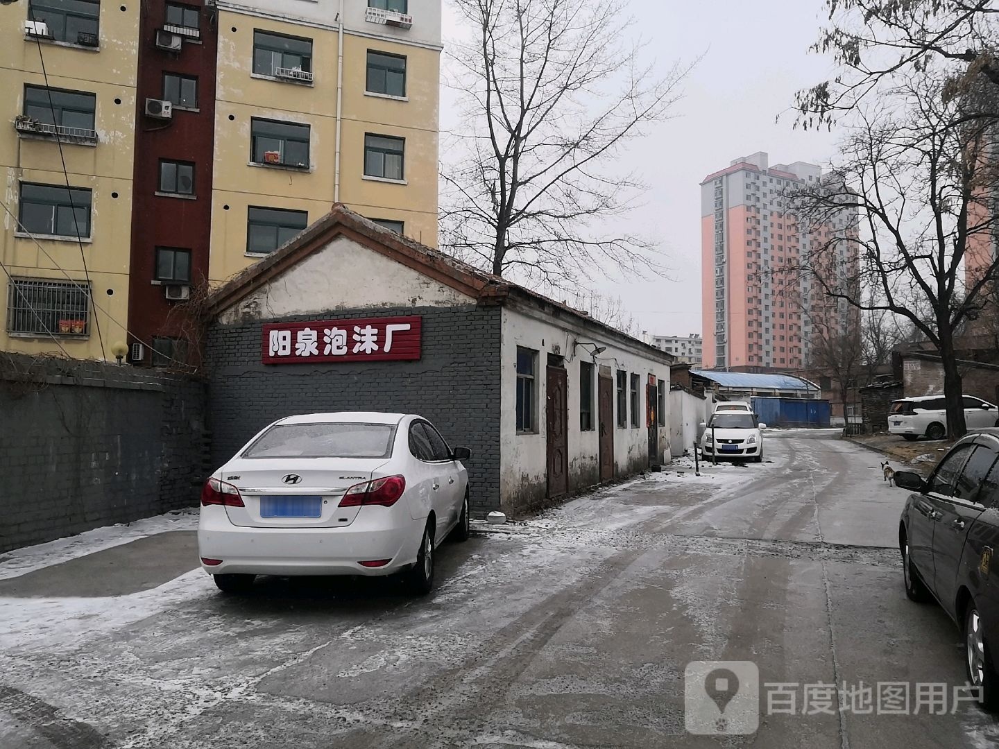 阳泉泡沫厂