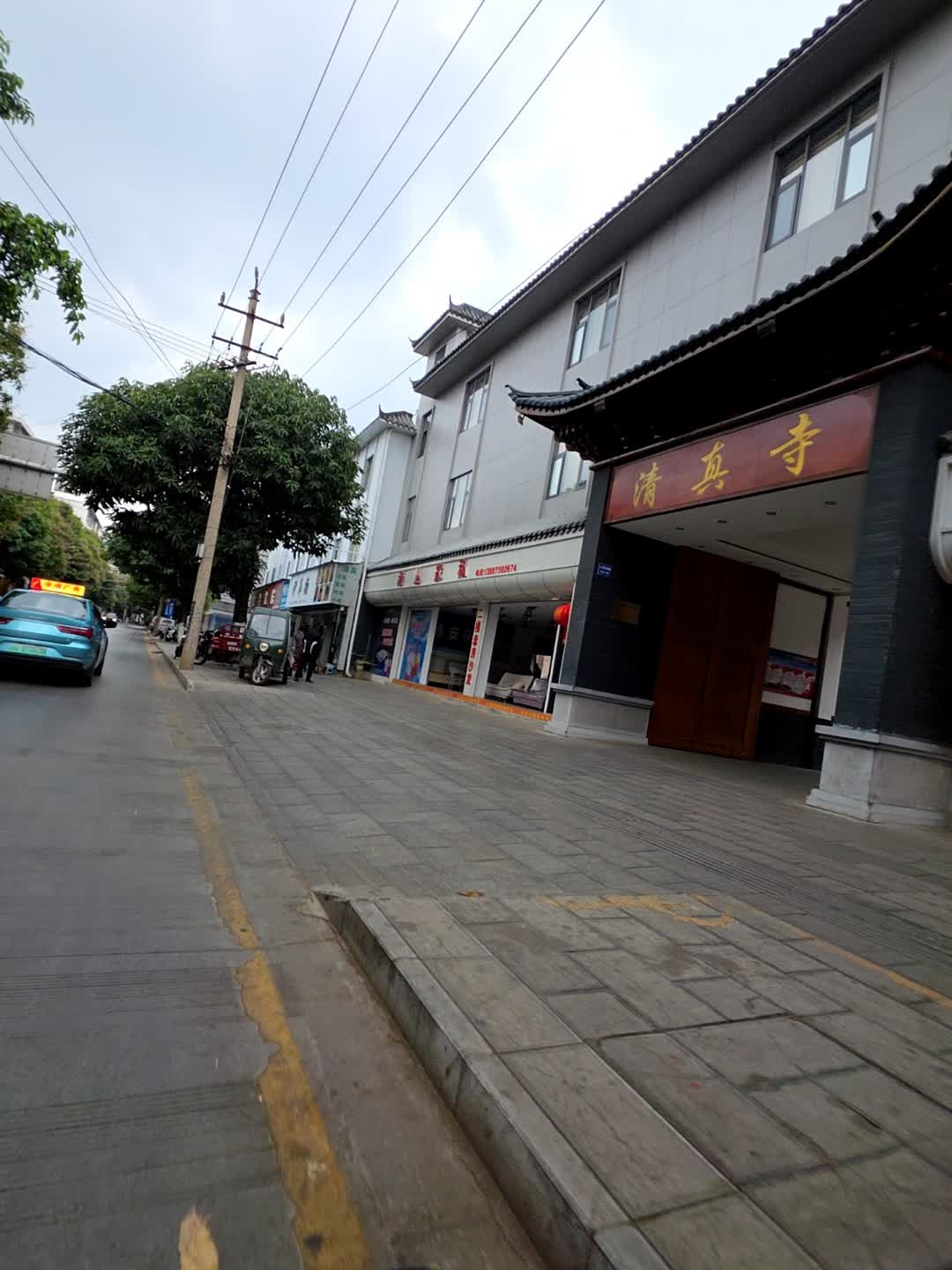 清真寺(人民南路店)