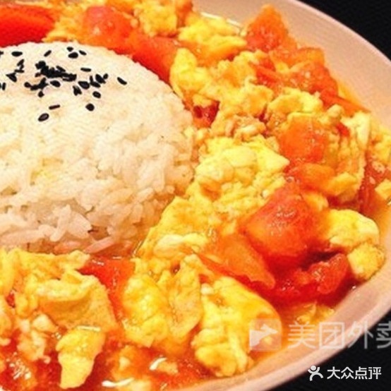 福建云吞店(黄圃市场店)