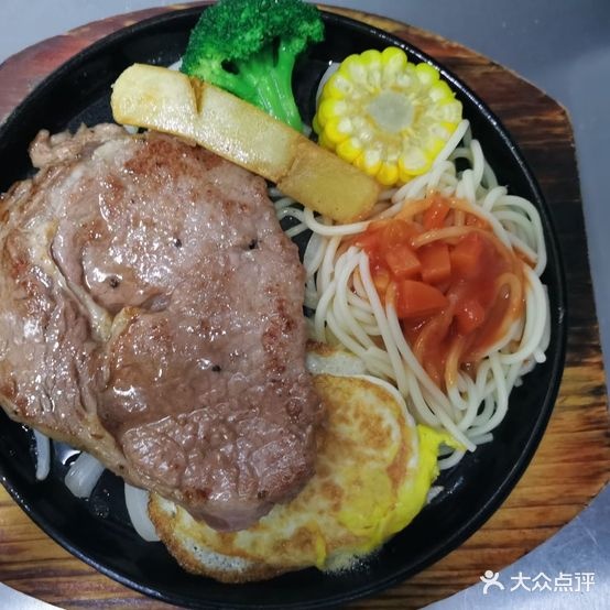 正味(饮品,小迟,意面,牛排)