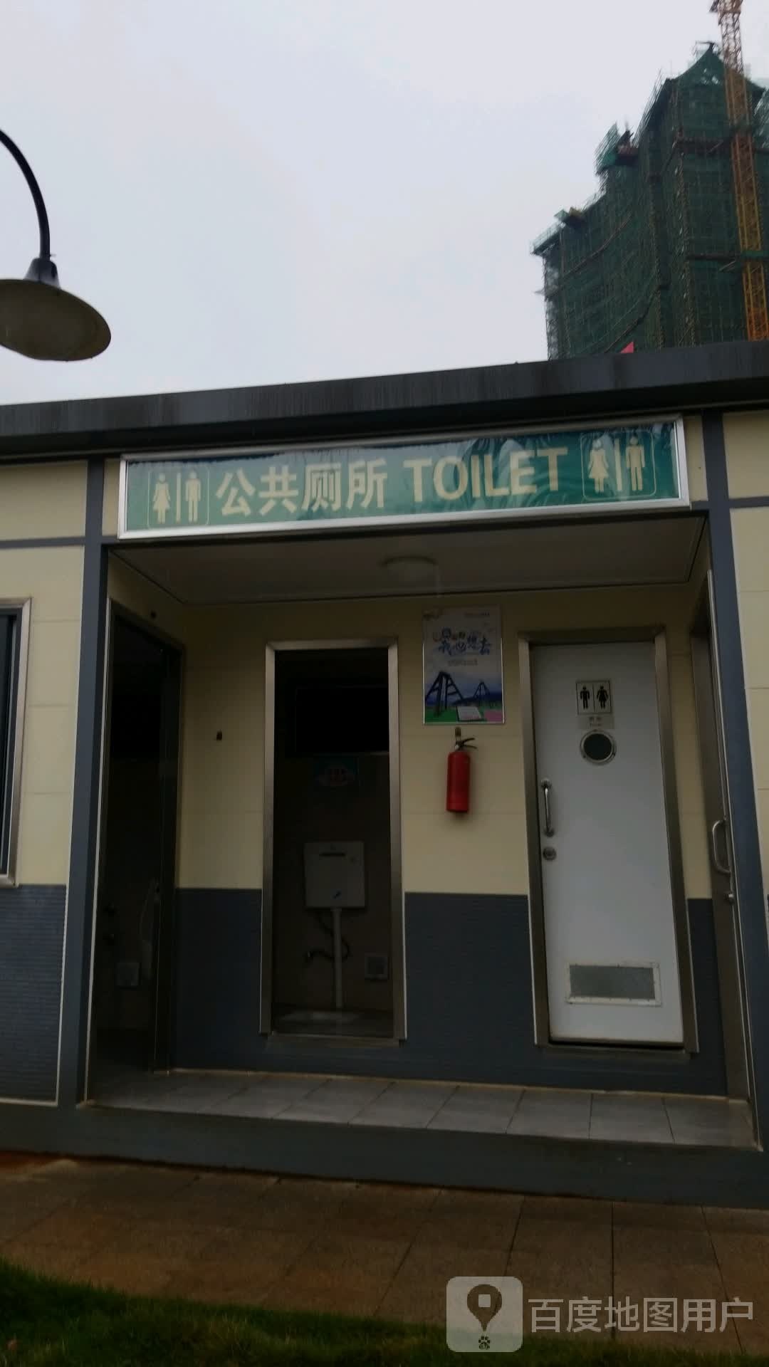 靖河绿地公共厕所