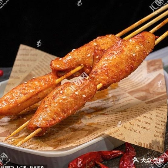 新疆喜羊羊烧烤羊肉火锅(新嘉坡分店)