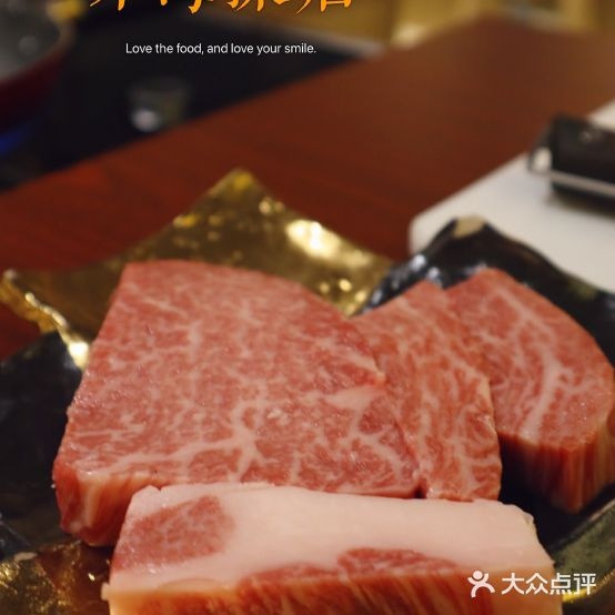 锦禅樱花料理(海涛居店)