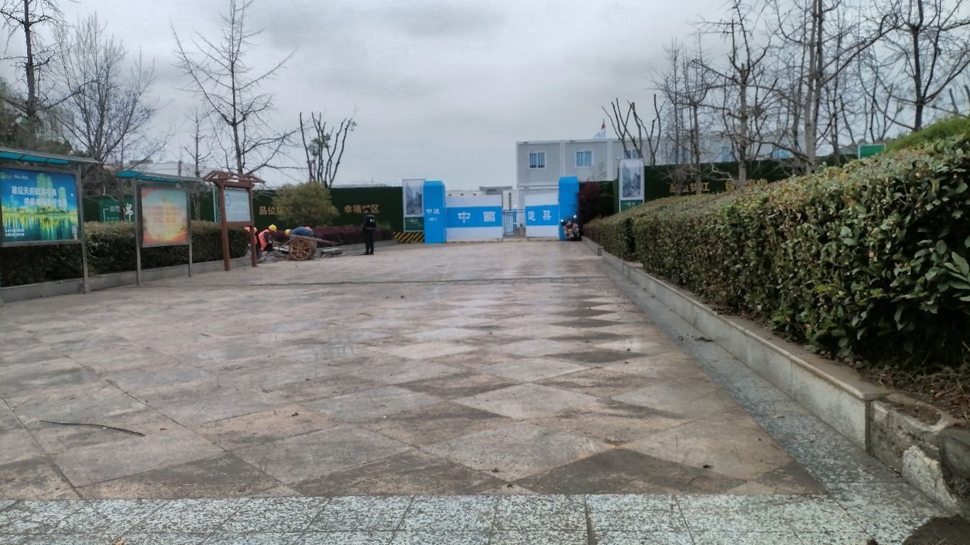 成都烟厂时代广场