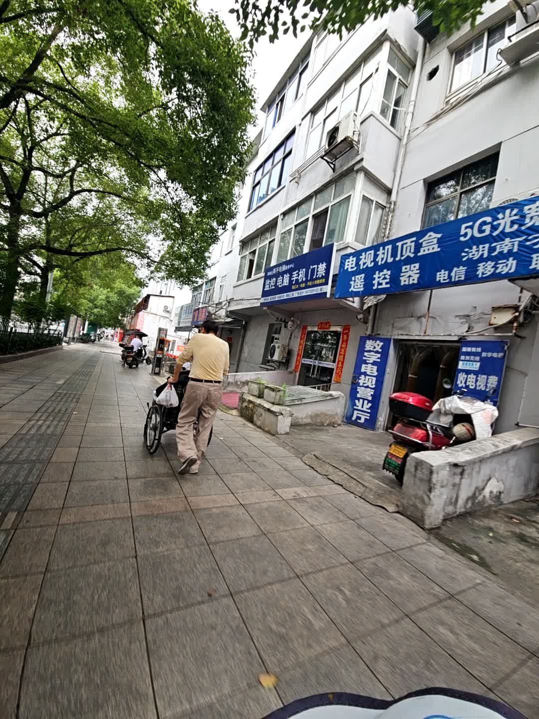 荷塘区高手电脑服务中心