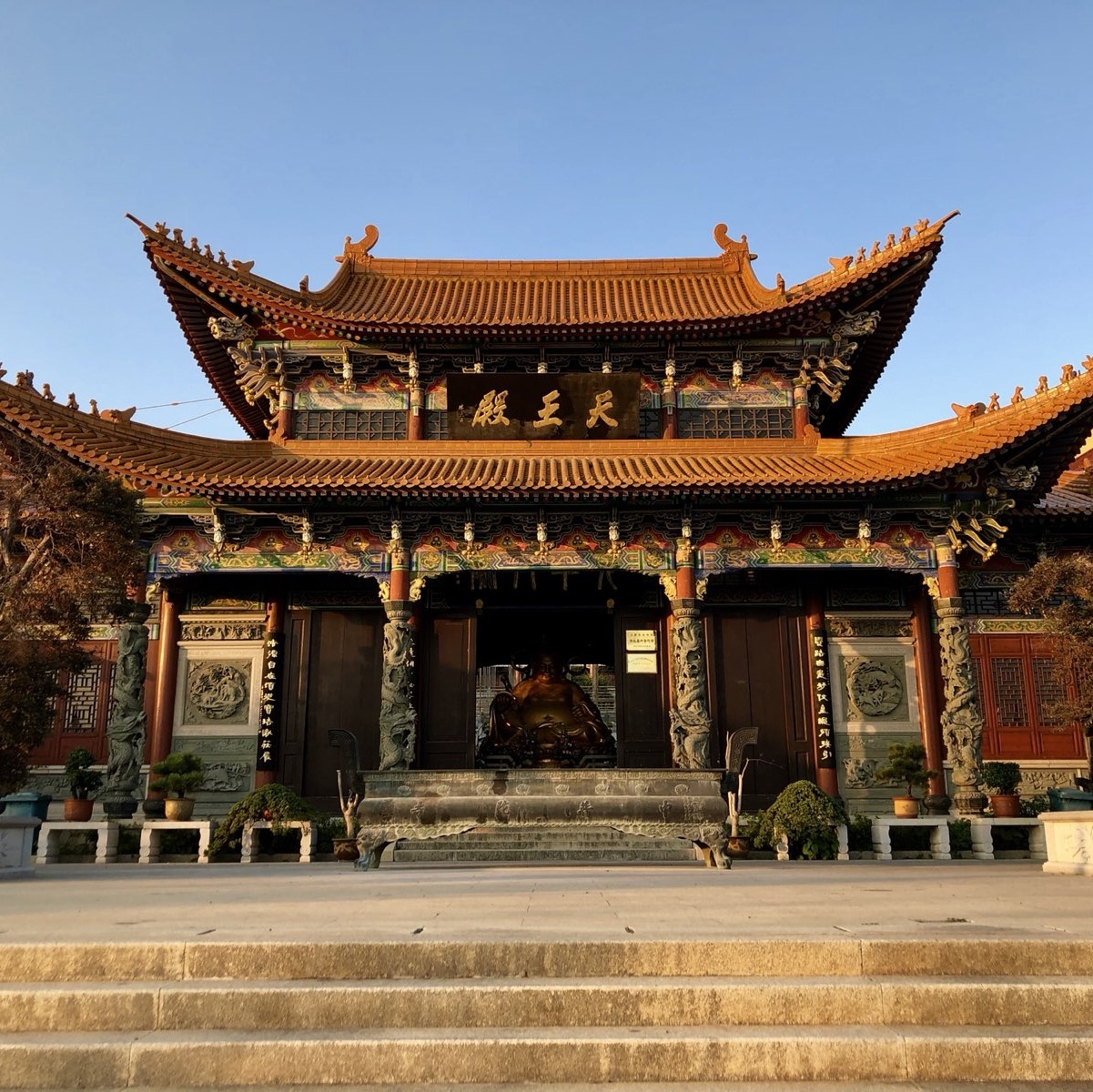 中普陀寺