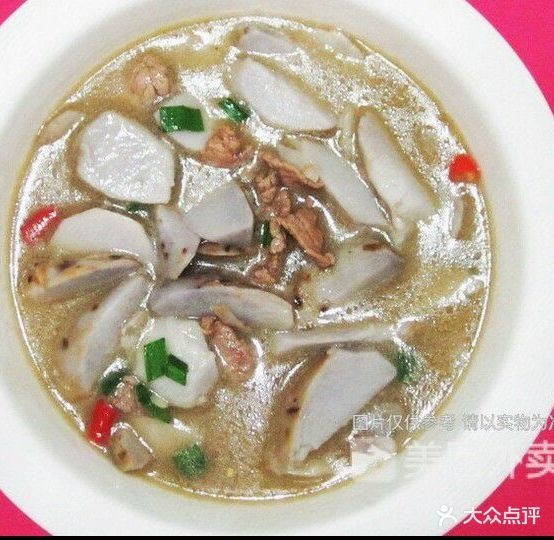 红新厨(上饶县店)