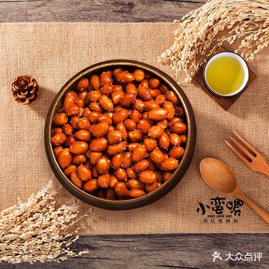 小蛮螺螺si粉(兰州路店)