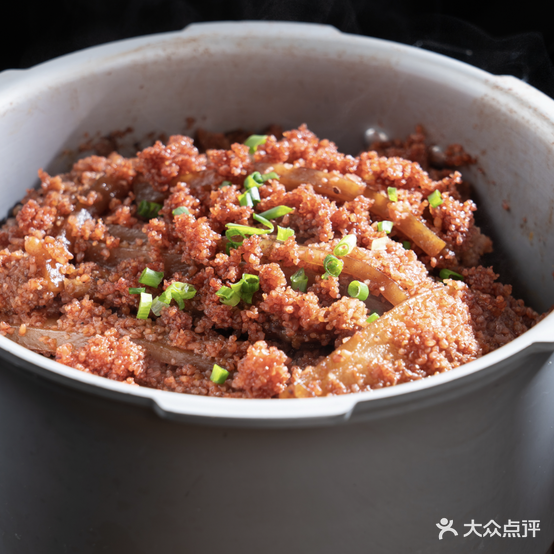 菜根香(青山公园店)