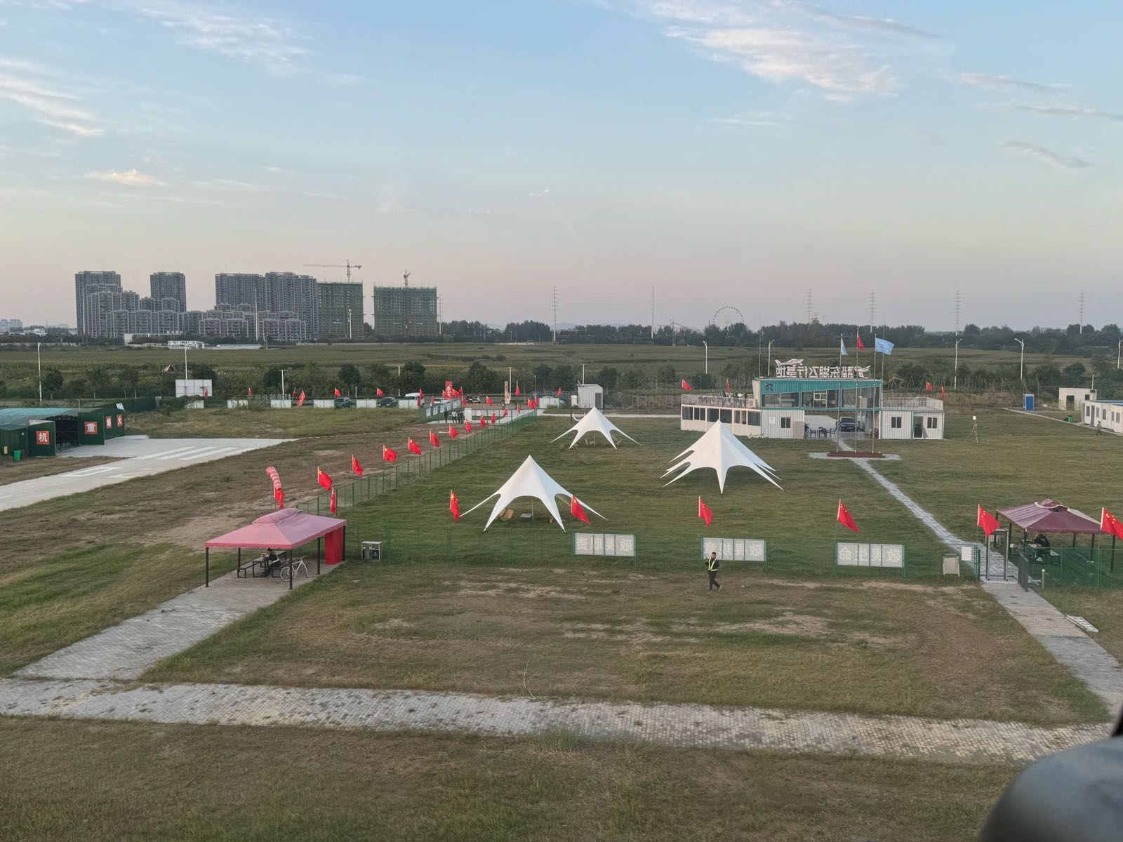 杰然航空(淮北)东湖飞行基地