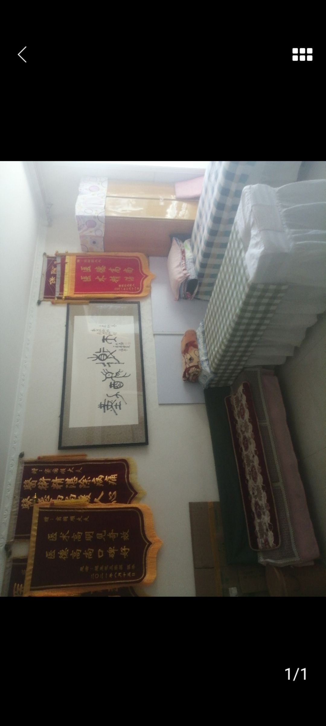 豆豆盲人按摩店