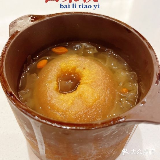 拷梨先生(芜湖中央城店)