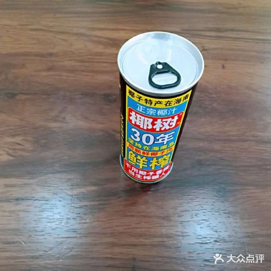 牛骨头牛肉火锅
