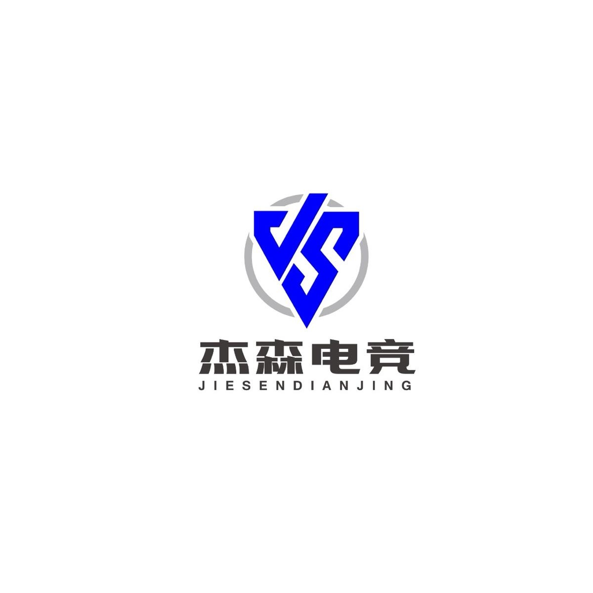杰森网吧网咖