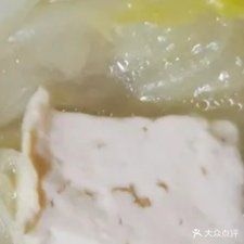 老朝鲜狗肉馆(福民路店)