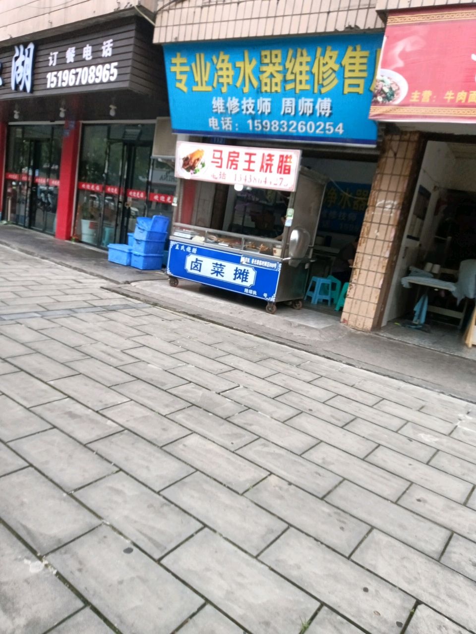 专业净水器维修售后